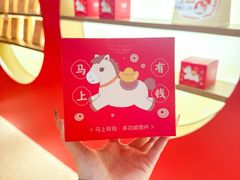 -KK ONE(京基滨河时代店)
