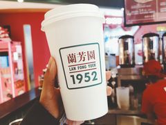 -兰芳园丝袜奶茶(方庄时代店)