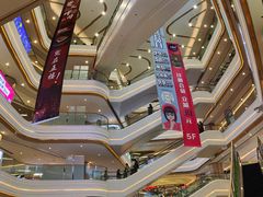 -吾悦广场(南京鼓楼店)