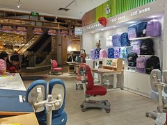 -光明园迪儿童学习桌椅(广州购书中心店)