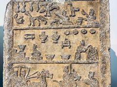 -徐州汉画像石艺术馆