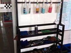 iphone_upload_pic-跃通XPEL超级旗舰店(浦东店)