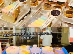 -稻香村(观前街店)