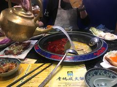-成都老码头火锅(旺角店)