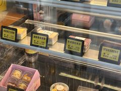 -云朵上的鱼(莘庄店)