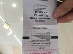 -幸福蓝海国际影城(常熟星光天地店)