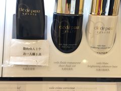 -中部国际机场