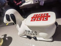 -丰茂烤串(港旅店)