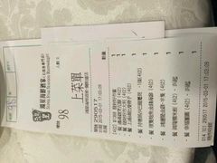 android_upload_pic-鸿星海鲜酒家(格兰中心店)