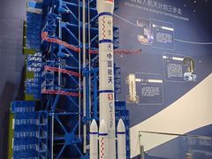 -山东省科技馆(新馆)