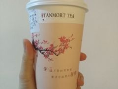 幽幽乌龙-唐沫茶兮(仓山万达金街店)
