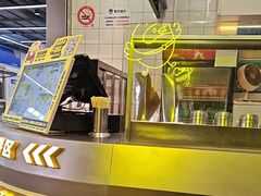 -超级鸡车(长宁娄山关路店)