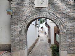 -三坊七巷历史文化街区