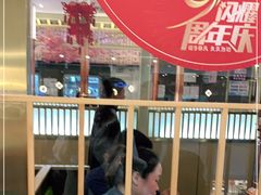 -韩宫宴烤肉·料理(宝山万达店)