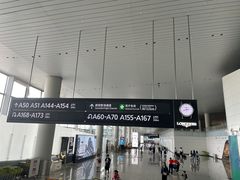 -广州白云国际机场-T2航站楼