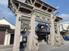 -陈妈妈的店-下沙灌汤烧卖(新场大街店)