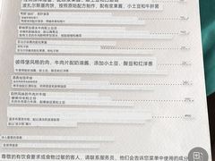 -普希金文学咖啡馆