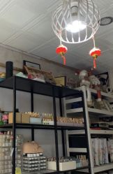 -ChuLian初莲日式美甲美睫