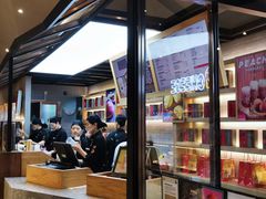 -LELECHA乐乐茶(上海五角场万达广场店)