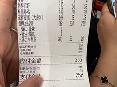 -毛哥小馆子(百井坊巷店)