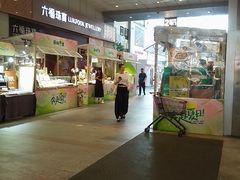 -丽达购物中心(崂山店)