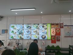 -许阿姨糕团店(南京总店)