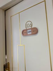 -名媛颜蕙·LPG官方旗舰店