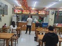 大堂-八亩沟擀面皮(西安首店)
