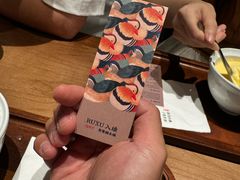 -RUXU入续糖水铺与包(卓悦中心店)