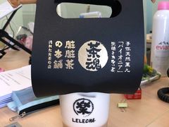-LELECHA乐乐茶(美罗城店)