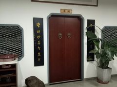 -小徽舟臭鳜鱼(雅清街店)