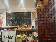 -刘师父老汉口江湖菜(蔡锷路店)