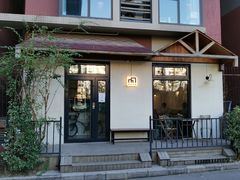门面-Cafe Villa