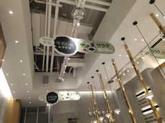 -池奈·咖喱蛋包饭(熙地港店)