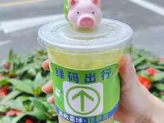 -茶救星球·蔬果茶(福田水围店)