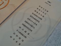 -君来湖滨饭店·渔餐厅