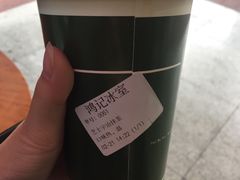 -香港鸿记冰室
