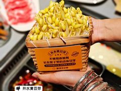 -巴奴毛肚火锅(悠唐购物中心店)