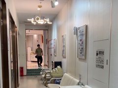-登特口腔医院(鼓楼东街口店)
