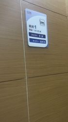 体验后-上海首尔丽格医疗美容医院