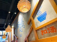 -湘人龙记老长沙米粉(鸟巢店)