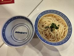 -禄鼎记·多口味酸菜鱼(凯德广场店)