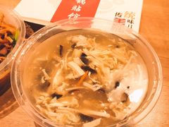 酸辣汤-小姜锅贴(凤凰街店)