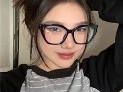 -爱视眸Eyeblling眼镜·依视路·蔡司镜片折扣店(百联南方商城购物中心)