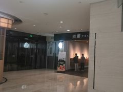 -煮叶(悠唐广场店)