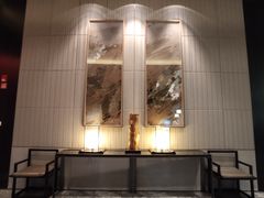 -北京康莱德酒店