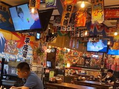 -平成屋· Late Night 食堂(四川北路店)