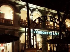 android_upload_pic-星巴克臻选(广州沙面店)