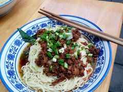 -渝之汇牛肉豌杂面