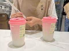 -树夏(来福士店)